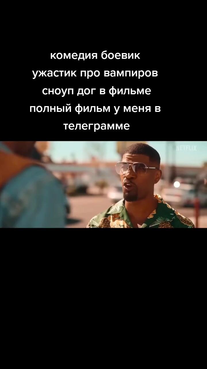 @Қана брат