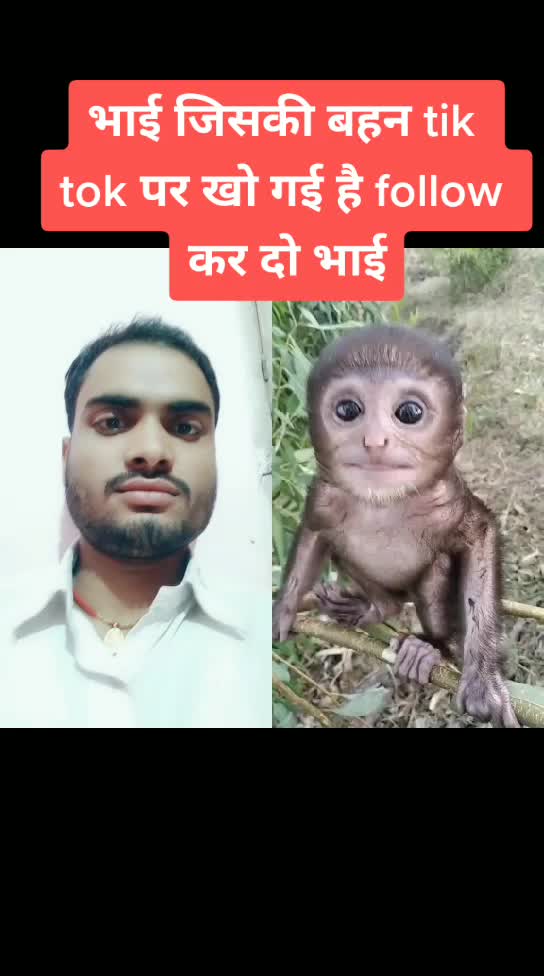 @Deepak Kumar