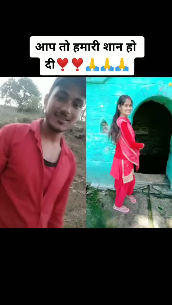 @oye pahadi🔥