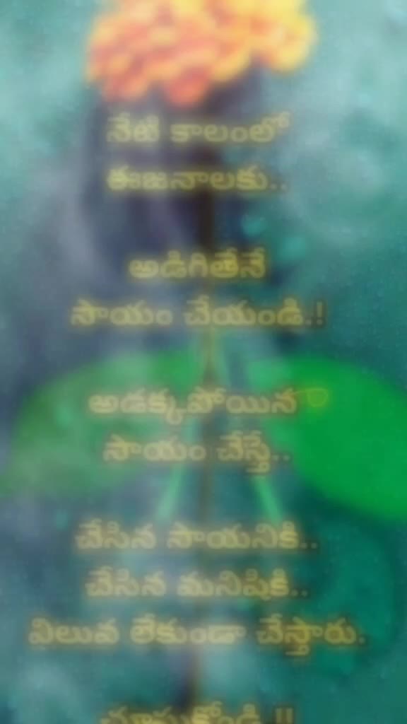 @Raju Kammari