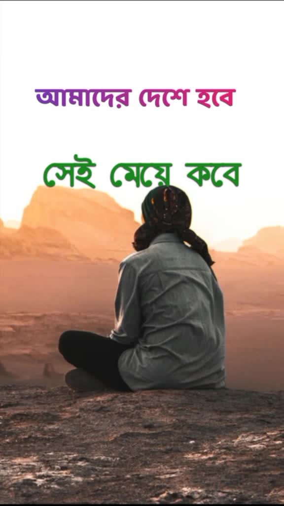 @Khokan Mondal
