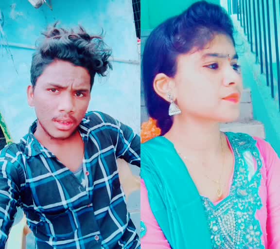 @vijay. rowdy