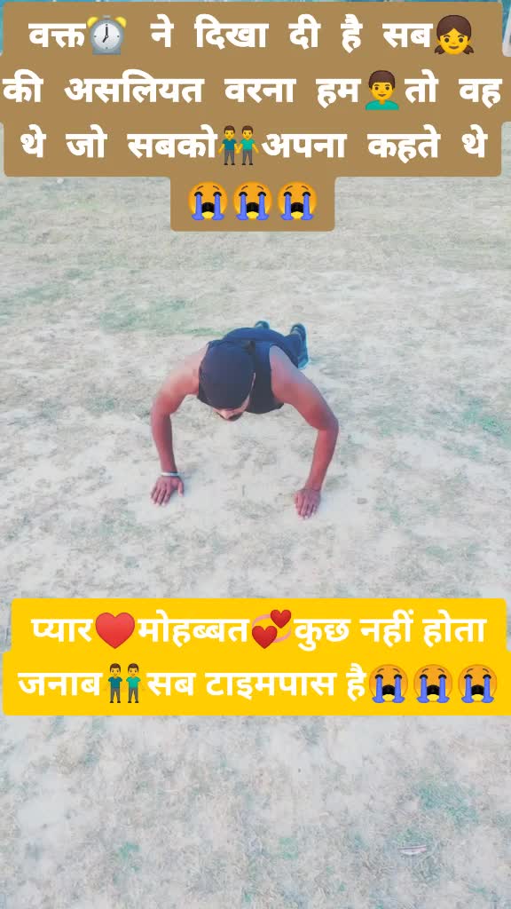 @Indian army