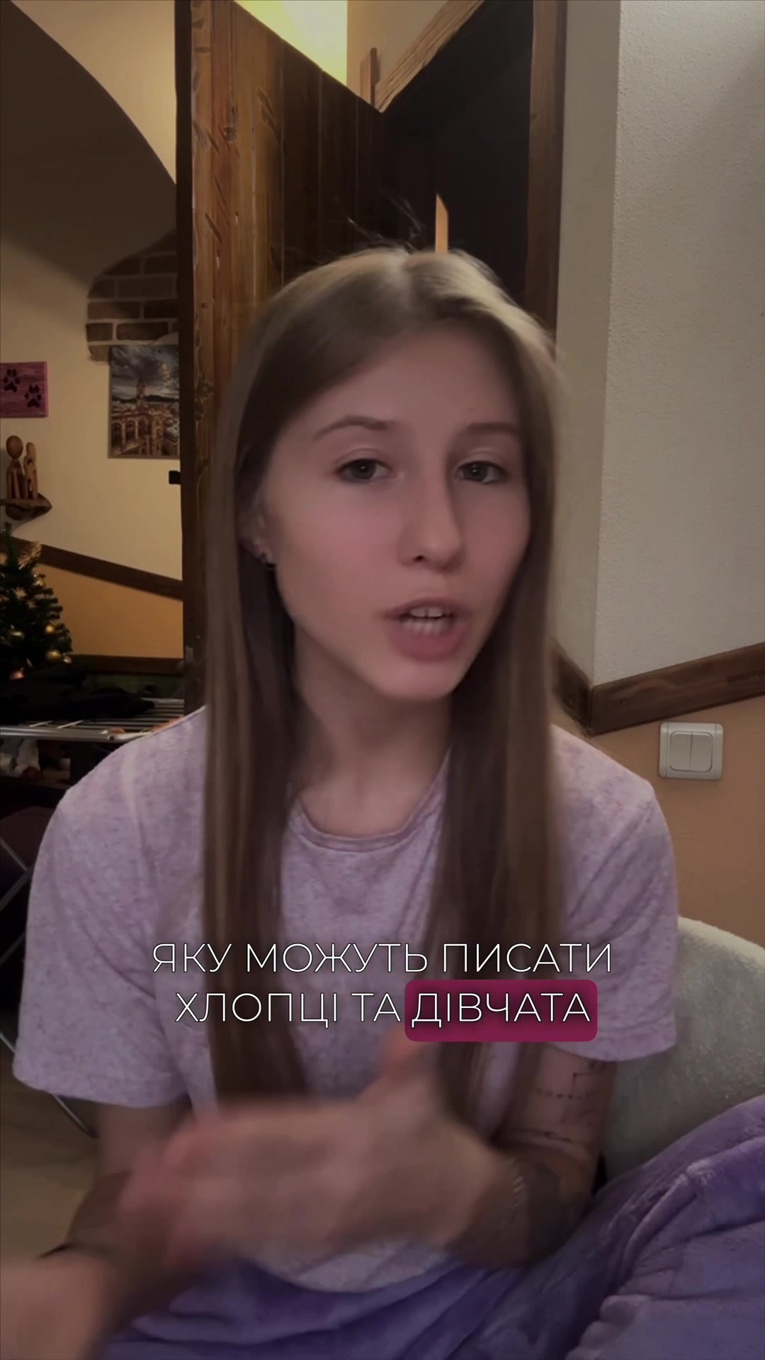 @nali