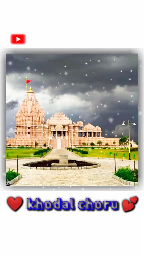 @Khodal Raj Thakor
