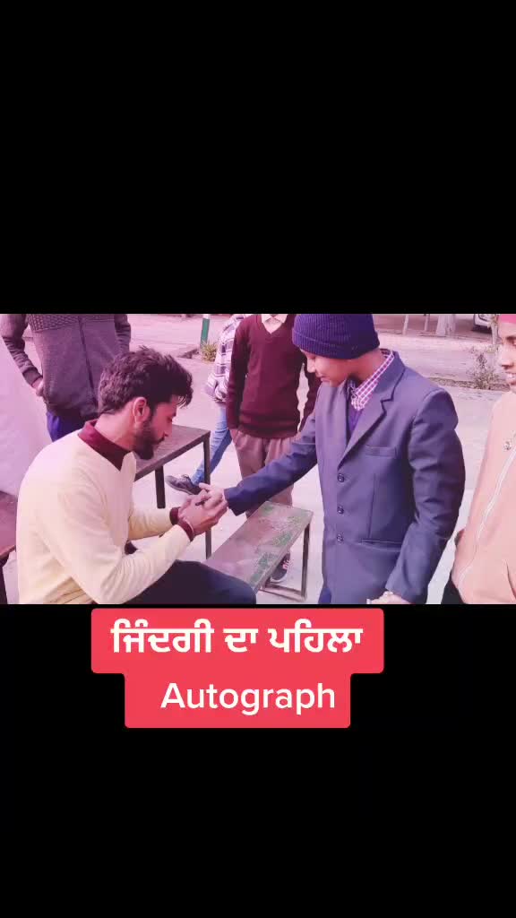 @inder manuke gill