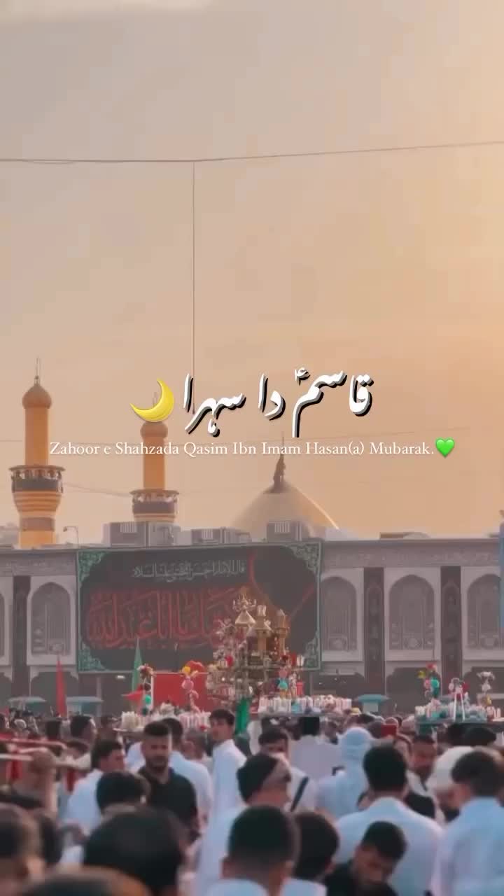 @RAجA EhTiShAM 🖤