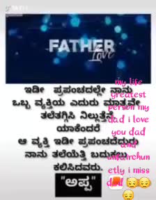@Hemanth shaiva