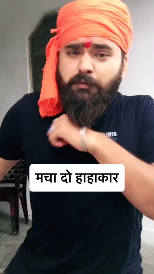 @Rishabh Yaduvanshi