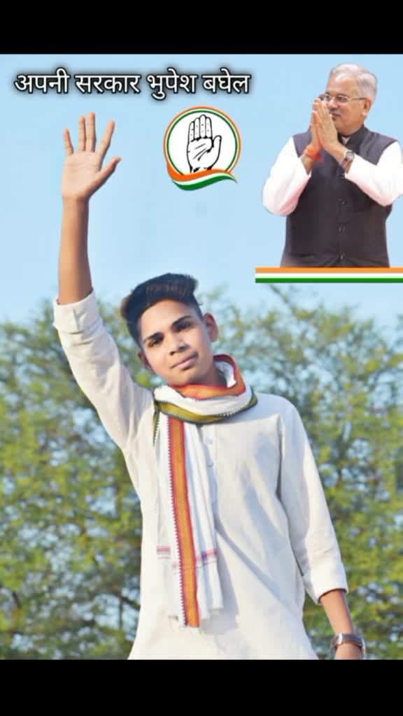 @RAHUL CHATURVEDI iyc
