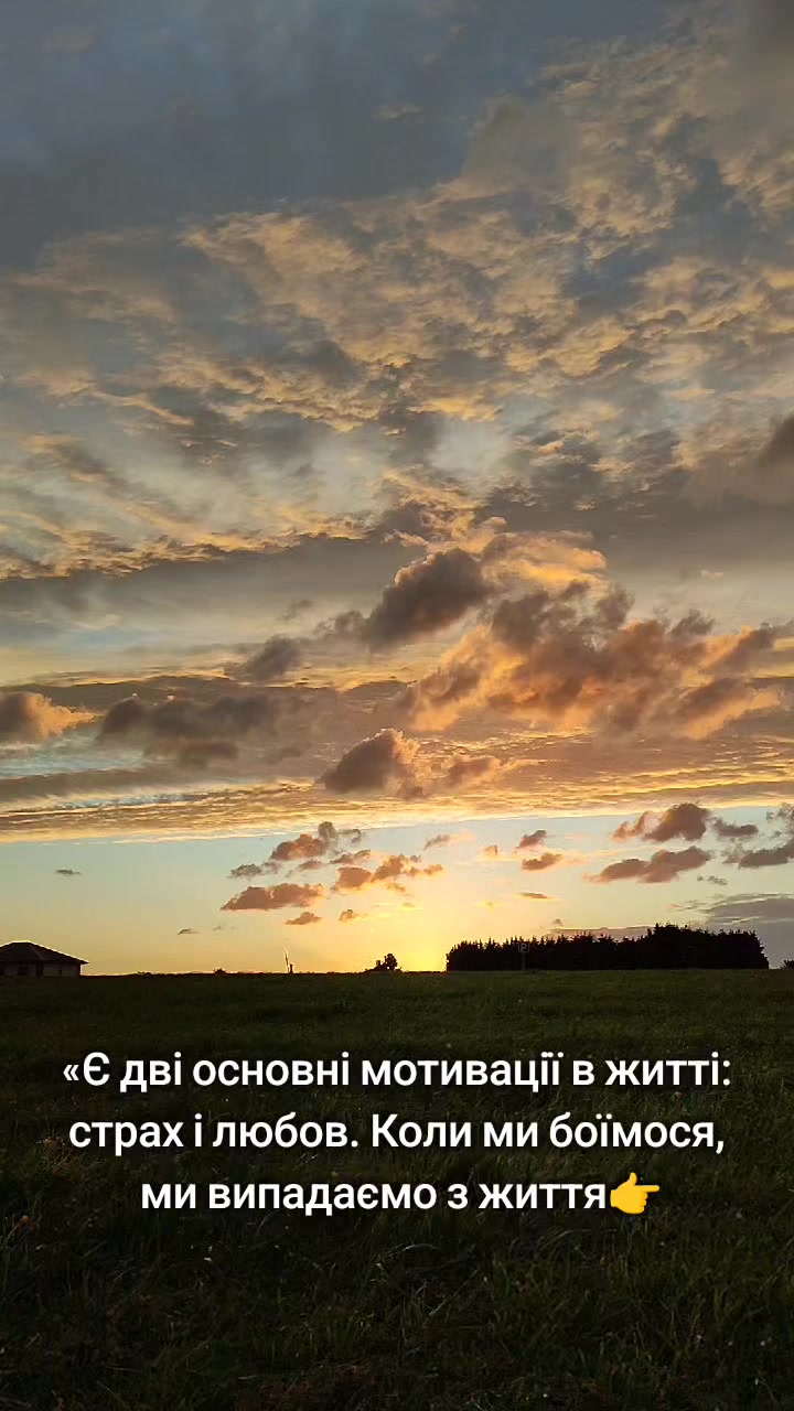 @Оксана Семак