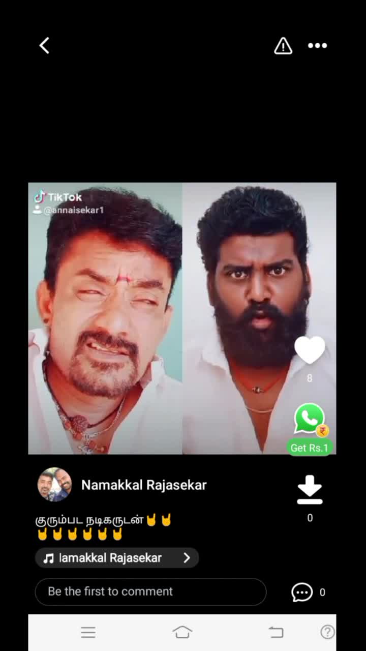 @Rajasekar RS