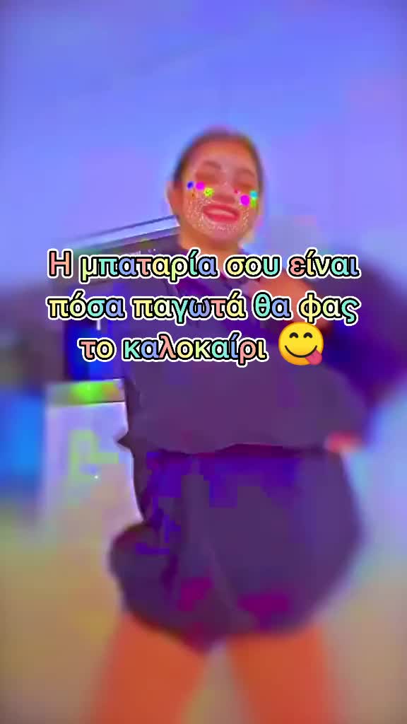 @𝐋𝐨𝐯𝐞 ◡̈ ⋮ 7000? ⋒ 🥺