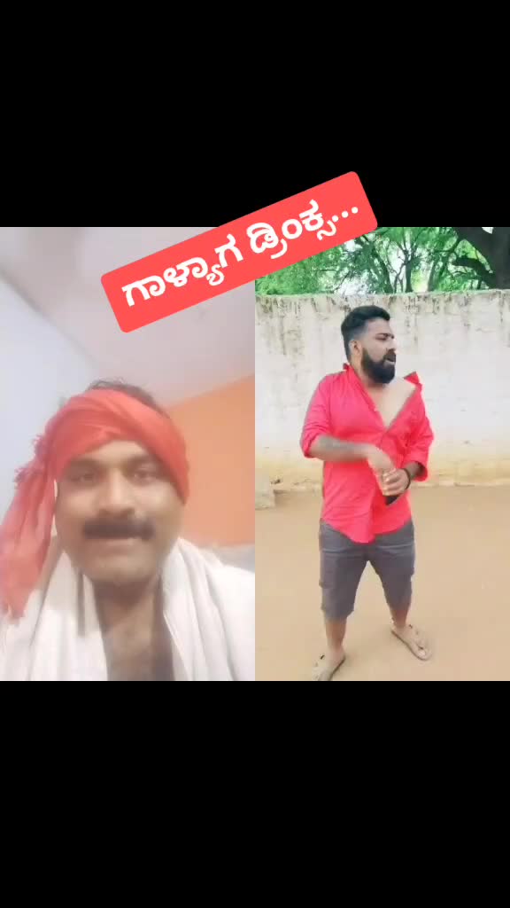 @Muttu Bhai