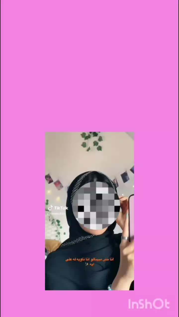 @ش۫ࢪوَحاَت زۿوَش۫ ۪𔗫 ْ🖤🌸⃟؛