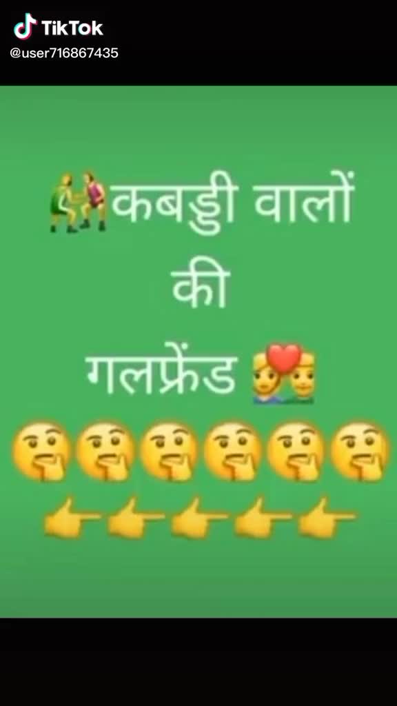 @Mr Rocky SAMRAT