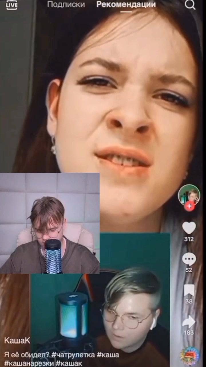 @ALEXEEV
