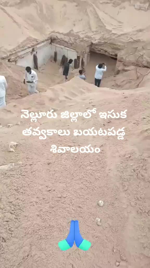 @Ram