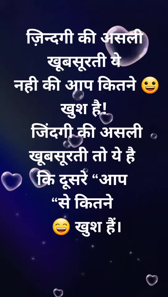 @Kamlesh Kumar