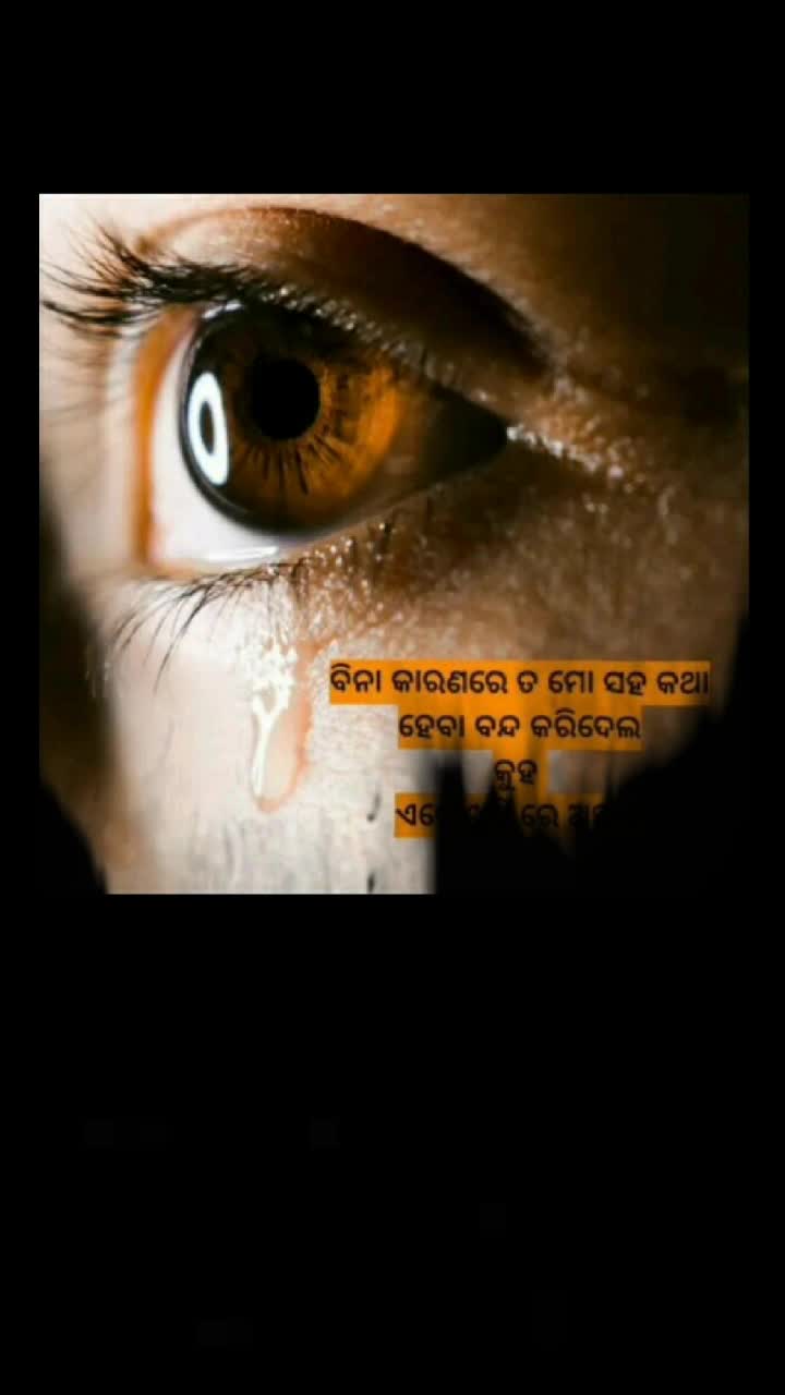 @Sunita