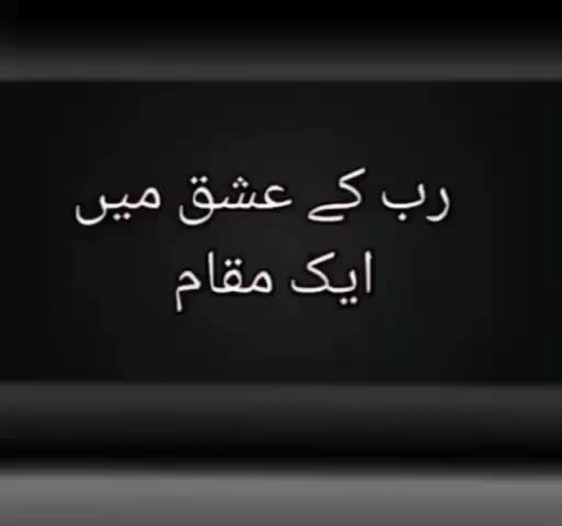 @Anila saleem