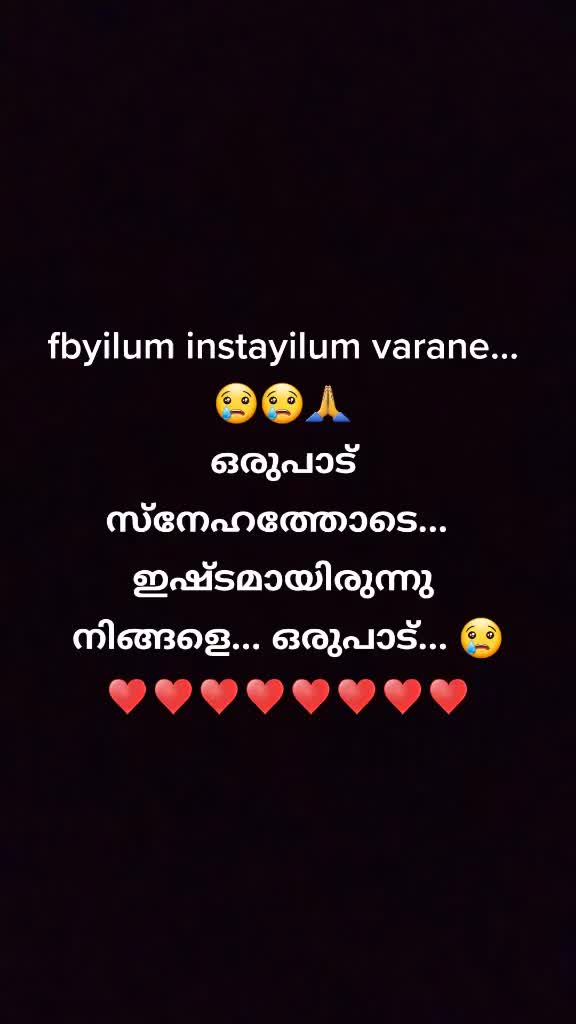 @pratheeshthankappan
