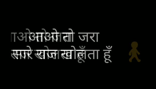 @pathan Khan