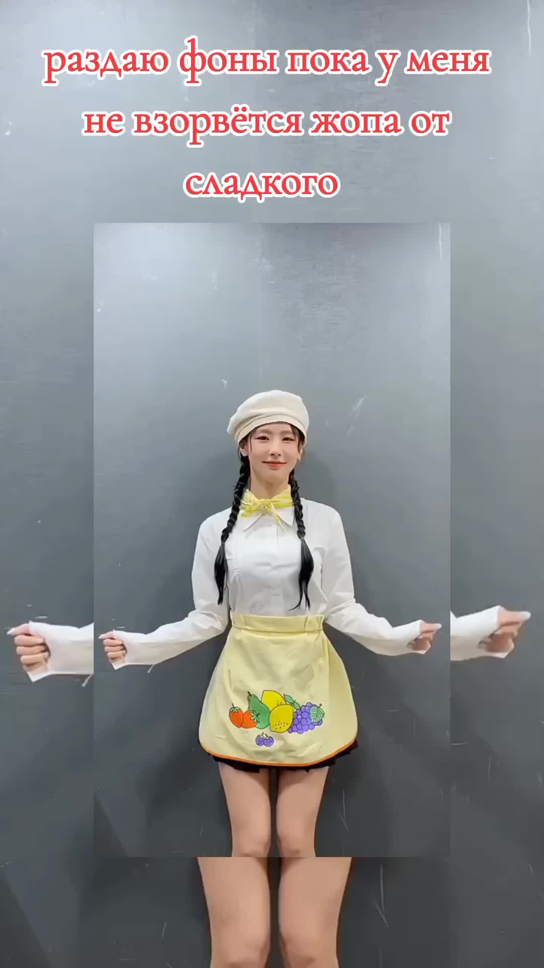 @𔓘⭒๋࣭ ⭑