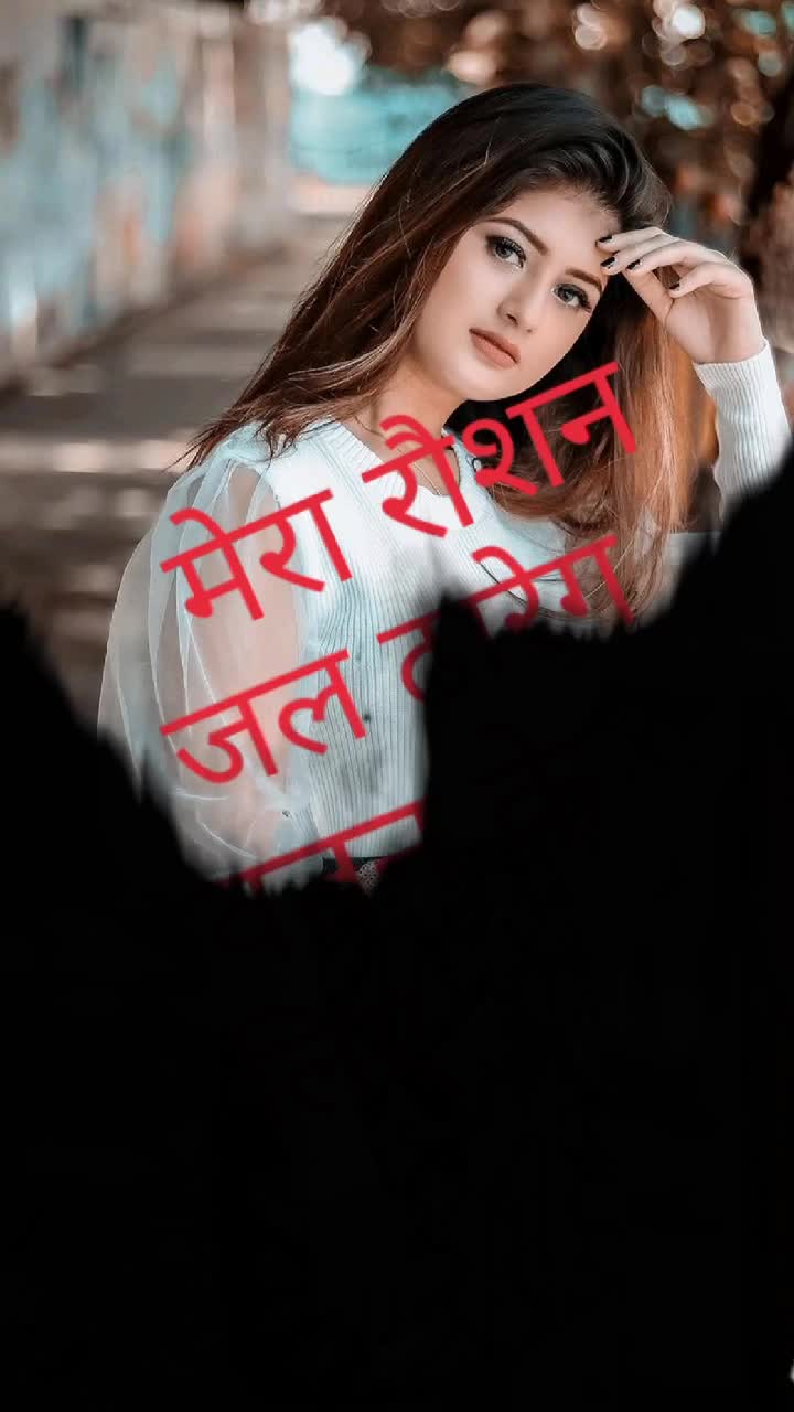 @Řâj Śîñgh123