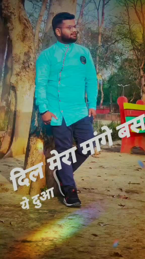 @Sandeep Kumar