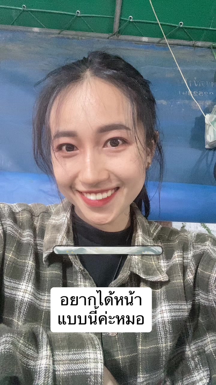 @แอล เอง