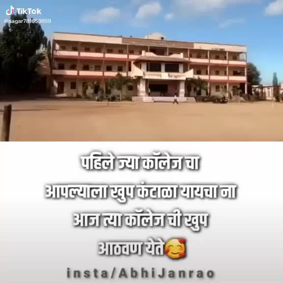 @SandipWaghmare255