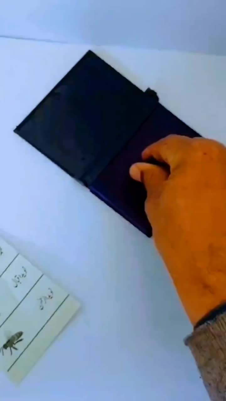 @Tahiirz