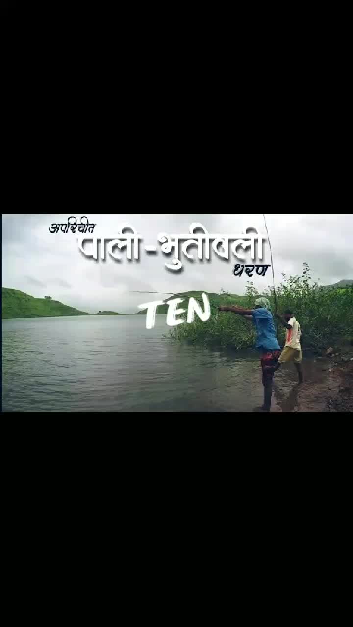 @हर्ष थोराड