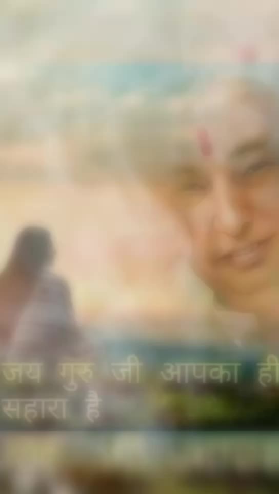 @ਗੁਰੂ ਜੀ