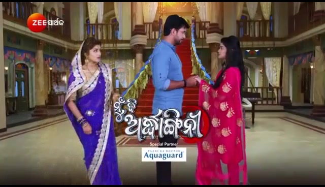 @Zee SarthakTV