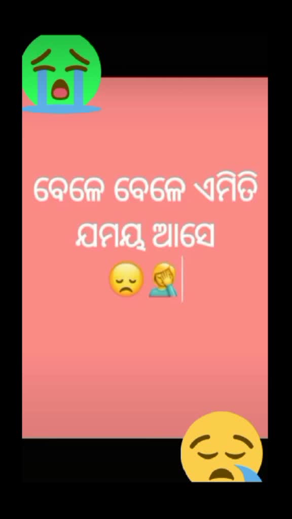 @Sukanta Das