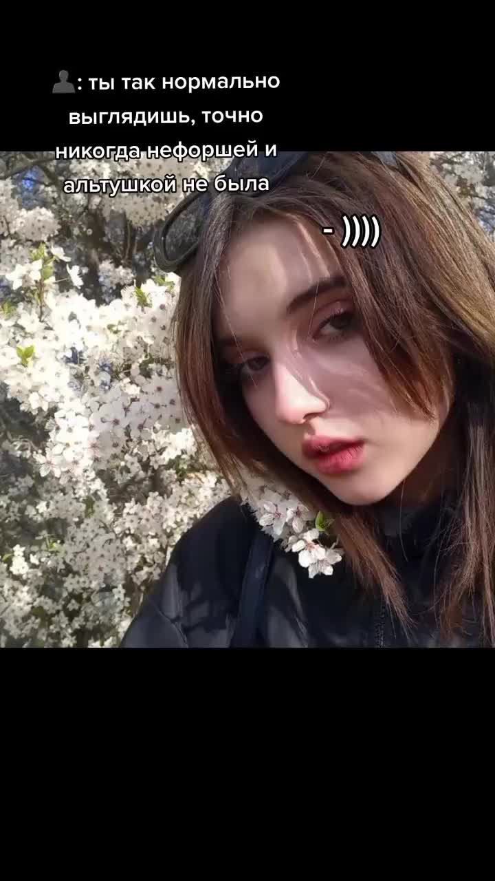 @аня🌔