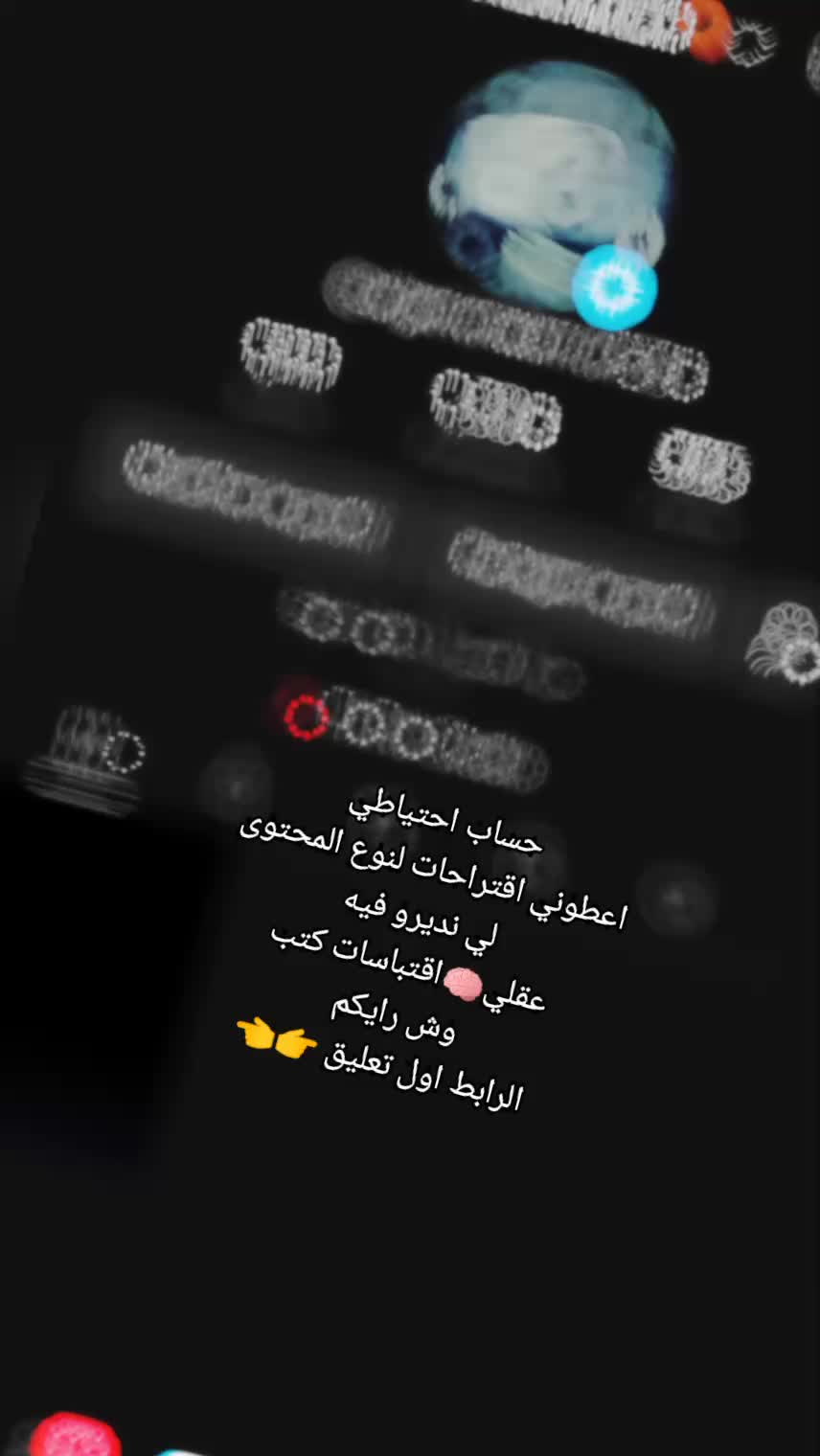 @ْ
