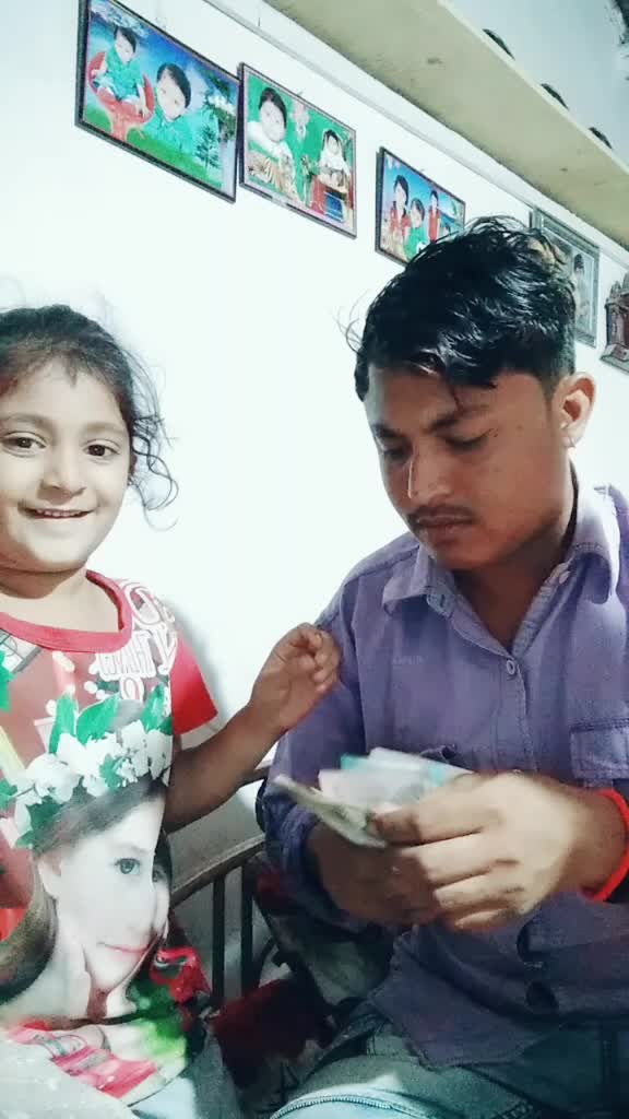 @JAYHO Raja