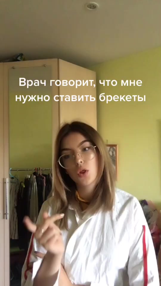 @Соне4ка