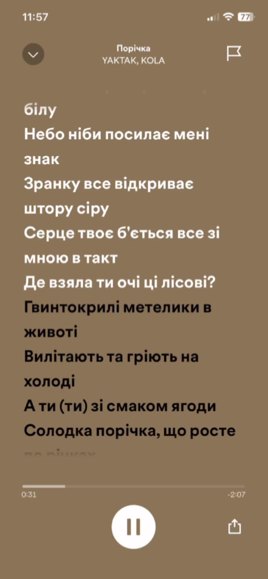 @𝐌𝐮𝐬𝐢𝐜.𝐚𝐩𝐥