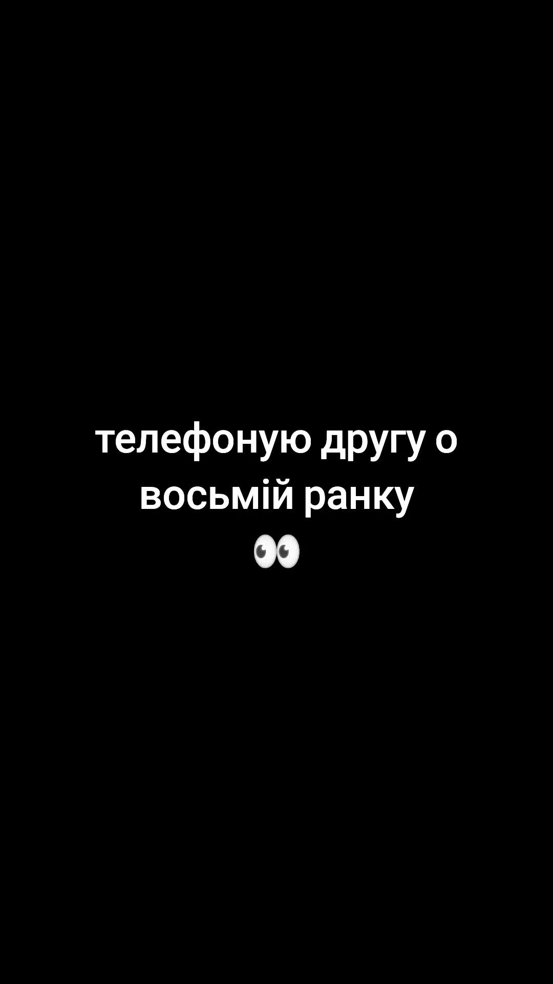 @Пивний дух
