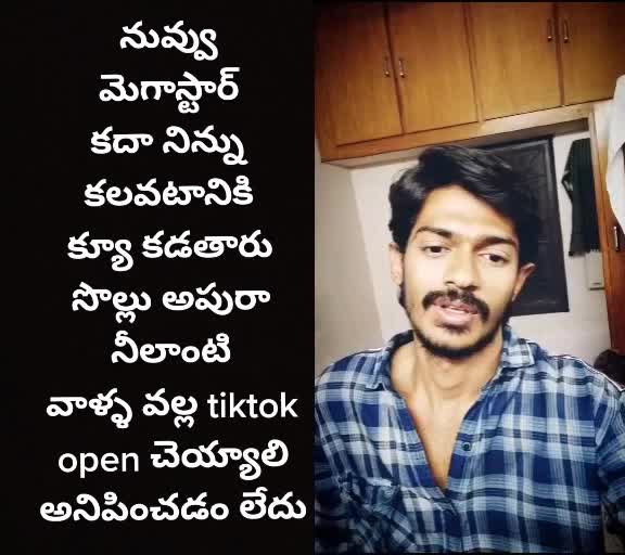 @siva sai