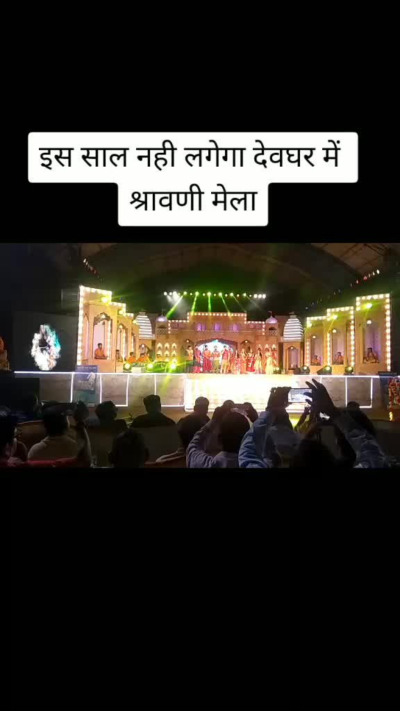 @मुकुंद कुमार शर्मा
