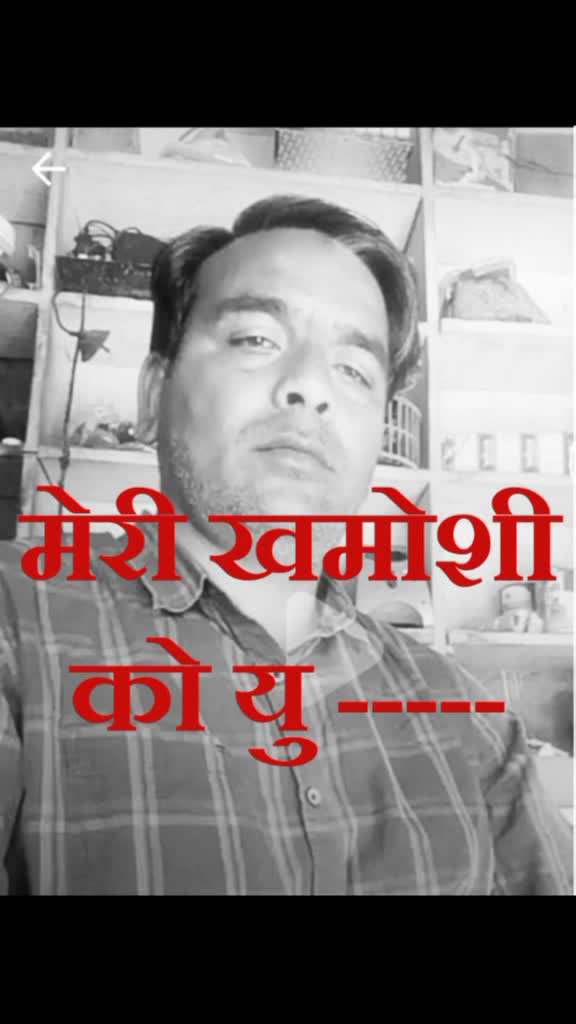 @Akhtar Ali