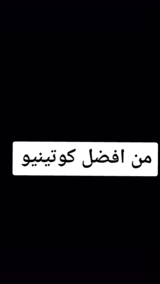 @C.69
