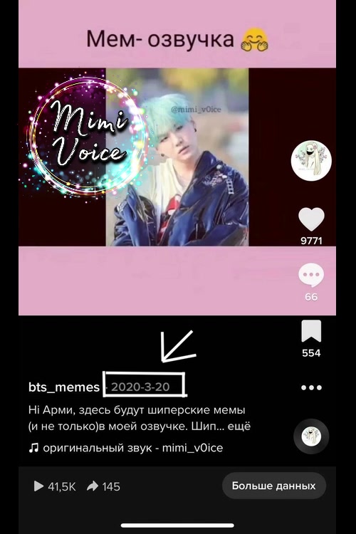 @mimi_voice