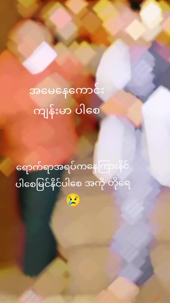 @zar zar win❤❤❤❤❤