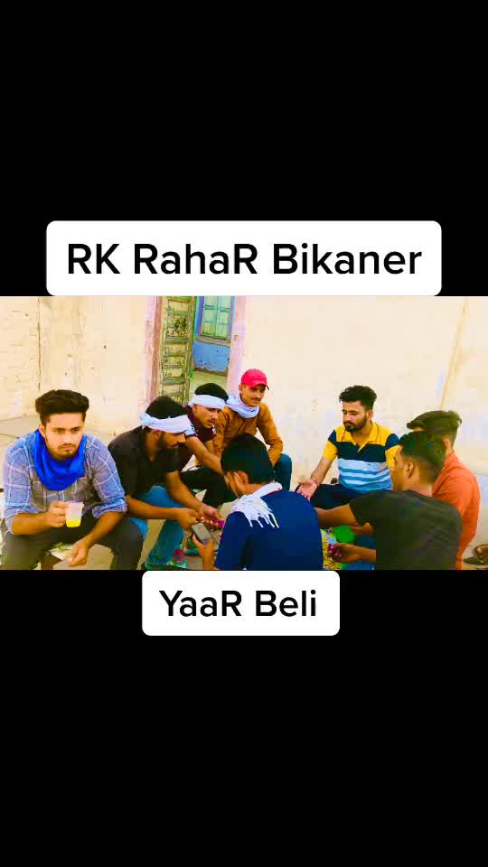 @R K Rahar